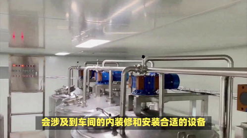 電子無塵車間機電設備主要包括以下幾部分,你知道嗎 合潔告訴您