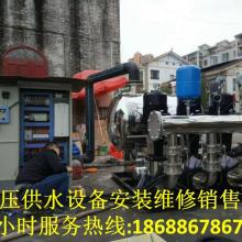 東莞市黃江永盛機電維修部