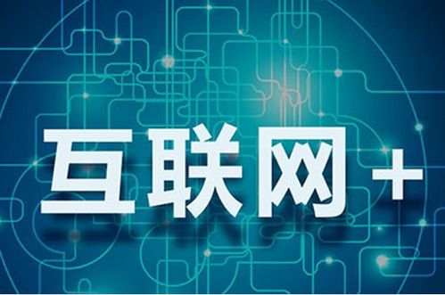 從達芙妮退出實體零售看電商時代品牌保護與互聯網設備銷售布局