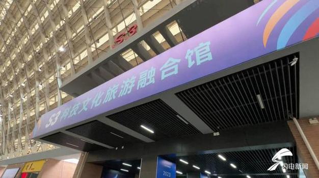 2023青島數(shù)字文化應(yīng)用發(fā)展大會(huì)即將舉辦 覆蓋數(shù)字文化領(lǐng)域全產(chǎn)業(yè)鏈